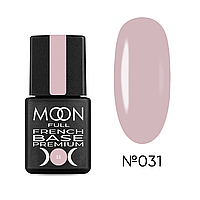 Moon 31 Base French PREMIUM, 8 мл