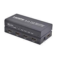 HDMI спліттер розгалужувач 1х4 c підтримкою 4K 60Hz UHD HDCP 2.2 HDR splitter HDMI 1 на 4 вихідні порти монітори (AYS-14V20)