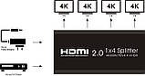 HDMI спліттер розгалужувач 1х4 c підтримкою 4K 60Hz UHD HDCP 2.2 HDR splitter HDMI 1 на 4 вихідні порти монітори (AYS-14V20), фото 6