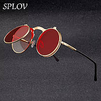Солнцезащитные очки круглые двойные линзы Винтаж Стимпанк Steampunk на не большое лицо унисекс красно золотые