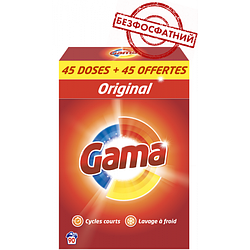 Порошок для прання білизни Gama 3в1 Універсальний, 5.85 кг (45 + 45 прань)