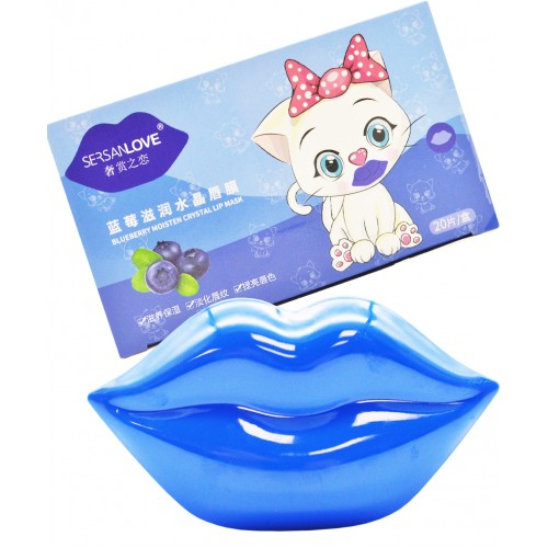 Гідрогелеві патчі для губ SERSANLOVE Blueberry Moisten Crystal Lip Mask з екстрактом чорниці 20 шт УЦІНКА