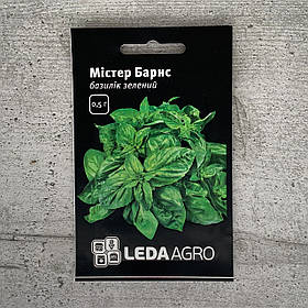 Базилік зелений Містер Барнс 0,5 г насіння пакетоване Leda Agro