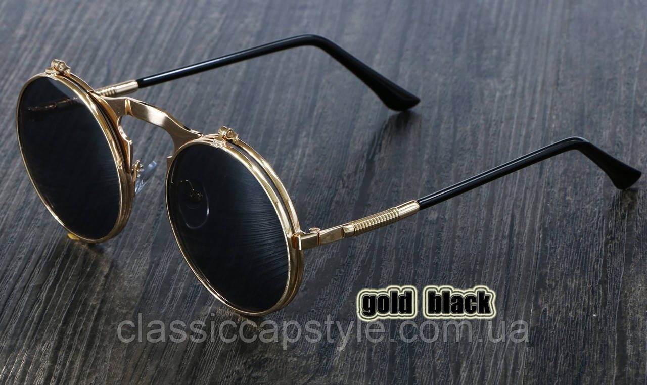Сонцезахисні окуляри круглі подвійні лінзи Вінтаж Стипанк Steampunk на невелике обличчя унісекс золото чорні