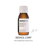 Medicare Retinol 5 RRP — Мультифазний лосьйон-гель