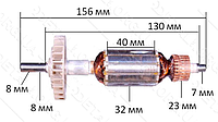 Якір на болгарку Зеніт РБ-115 920 W