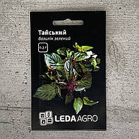 Базилик зеленый Тайский 0,3 г семена пакетированные Leda Agro