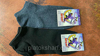 Бавовняні шкарпетки для чоловіків "Стиль моделей і кольорів", фото 1