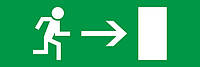 Значок "Стрелка направо" для аварийных светильников 297 E.Next e.pict.right.280.95 l0660086