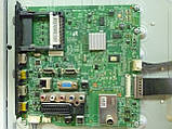 Плати від LCD TV Samsung LE32D551K1WXUA поблочно (розбита матриця), фото 3