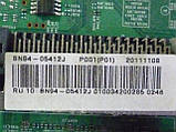 Плати від LCD TV Samsung LE32D551K1WXUA поблочно (розбита матриця), фото 5