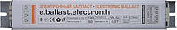 Балласт электронный E.Next e.ballast.electron.h.230.2.18 l010022