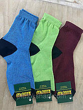 Шкарпетки Бавовна, Жіночі шкарпетки однотонні, фото 1