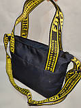 Сумка Fashion спортивна сумка для через плече Відпочинок месенджер сумка тільки ОПТ), фото 2
