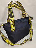 Сумка Fashion спортивна сумка для через плече Відпочинок месенджер сумка тільки ОПТ), фото 3