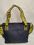 Сумка Fashion спортивна сумка для через плече Відпочинок месенджер сумка тільки ОПТ), фото 5