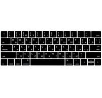 Накладка на клавіатуру MacBook Pro 13, 15" Touch Bar з російськими літерами, фото 3