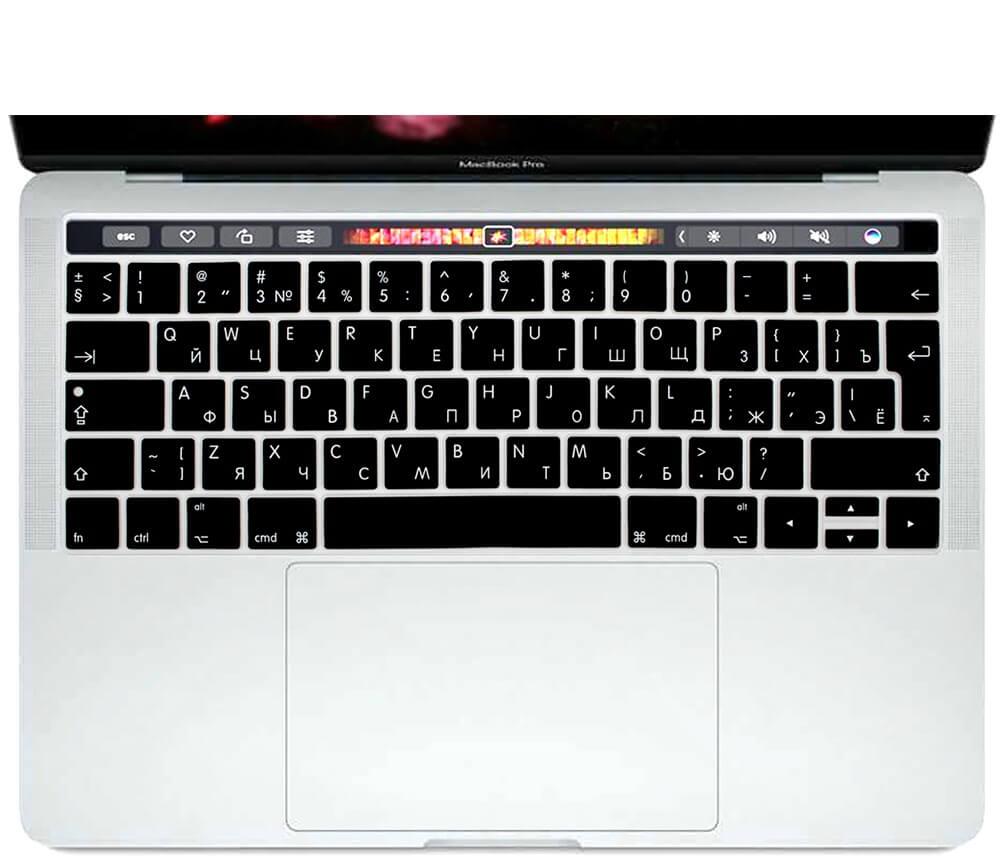 Накладка на клавиатуру MacBook Touch Bar Pro 13, 15 с русскими буквами - фото 1 - id-p1583043463