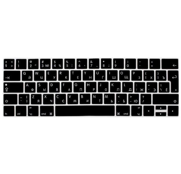 Накладка на клавиатуру MacBook Touch Bar Pro 13, 15 с русскими буквами - фото 4 - id-p1583043463