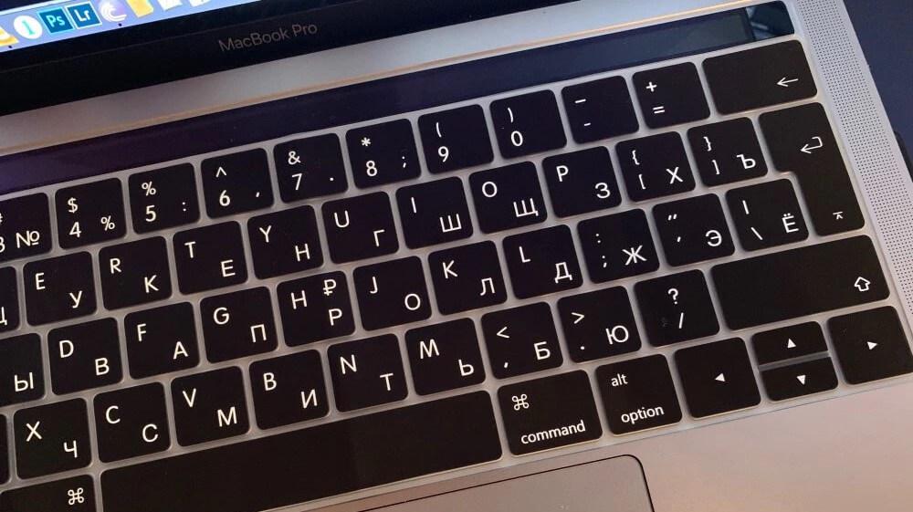 Накладка на клавиатуру MacBook Touch Bar Pro 13, 15 с русскими буквами - фото 5 - id-p1583043463