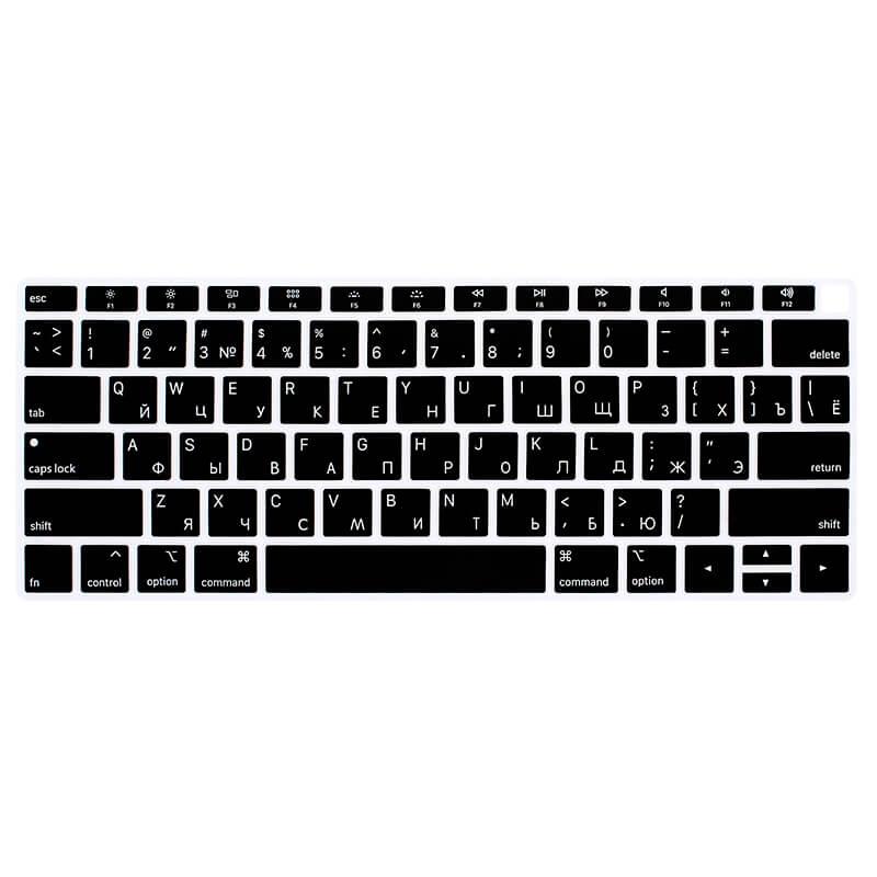 Накладка на клавиатуру MacBook Pro/Air 13, 15 Touch ID 2018 с русскими буквами - фото 3 - id-p1583043464