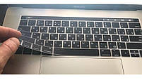 Силіконова накладка на клавіатуру MacBook Air Pro 13, 15" з російськими літерами (наклейки), фото 2
