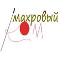 ФОП Махров Д.С.