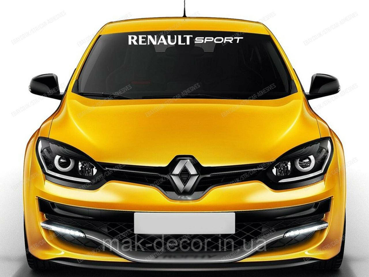Вінілові наклейки на авто " Renault Sport " 15х80 см