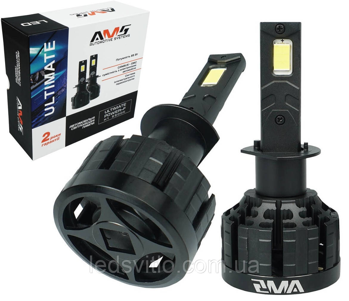 Світлодіодні автомобільні LED лампи H1 AMS ULTIMATE POWER-F 5500K CANBUS комплект 2шт