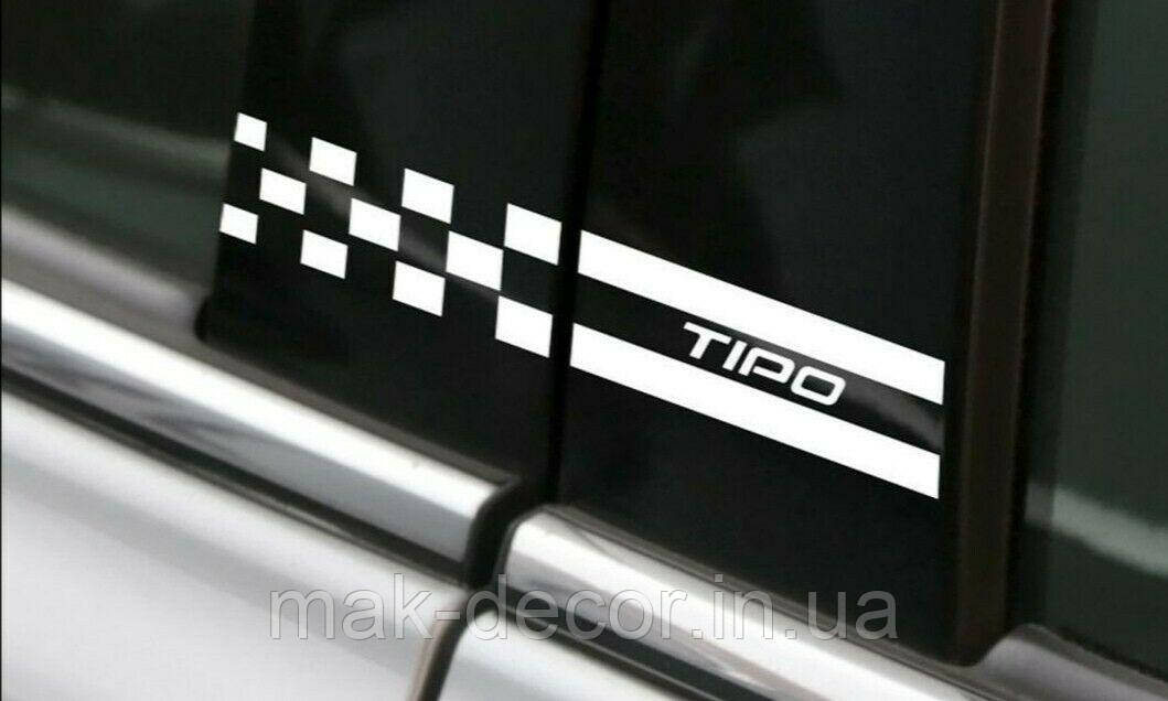 Вінілові наклейки на авто  " Tipo "  8х50 см 2 шт