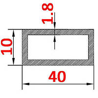 Алюминиевая труба прямоугольная 40х10х1.8 анодированная