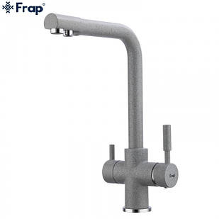 Змішувач для кухні Frap F4352-22 на дві води сірий
