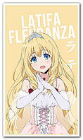 Latifa Fleuranza - плакат аниме