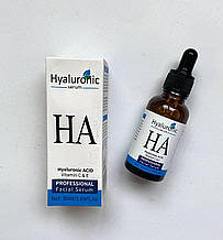 Сироватка для обличчя з гіалуроновою кислотою HA Gialuronic serum Acid Vitamin C&E