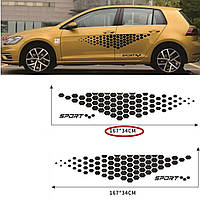 Вінілові наклейки на авто "Соти " 167х34 см 2 шт