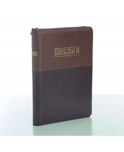 Біблія 075 (Без індексів, замок) синод.