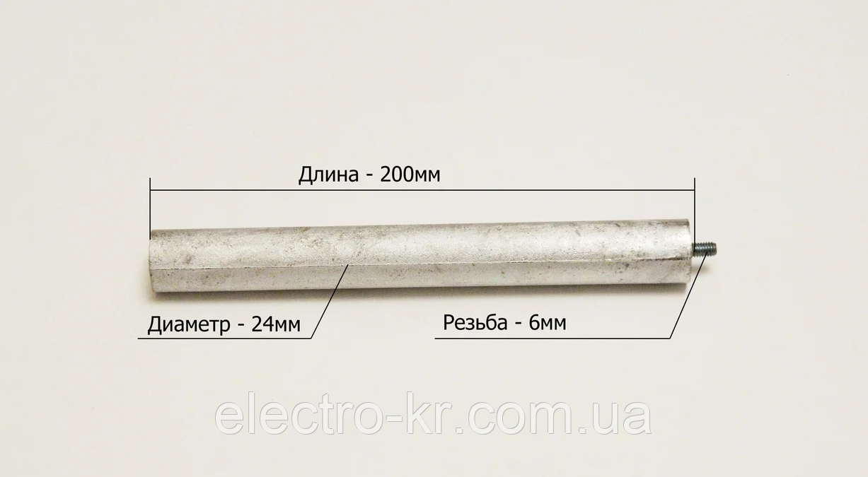 Анод магниевый KAWAI Ø24мм, L=200мм, резьба M6*10мм для бойлеров ROUND, Ferroli, Atlantic, NovaTEC - фото 8 - id-p1583106374