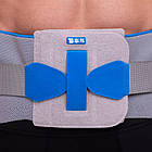 Пояс корсет для підтримки хребта з металевими вставками Sibote 5034 розмір L Grey-Blue, фото 3