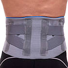 Пояс корсет для підтримки хребта з металевими вставками Sibote 5034 розмір L Grey-Blue, фото 4