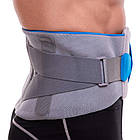 Пояс корсет для підтримки хребта з металевими вставками Sibote 5034 розмір L Grey-Blue, фото 5