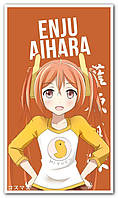 Эндзю Айхара Enju Aihara - плакат аниме