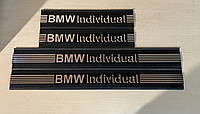 Пороги Individual для BMW E34