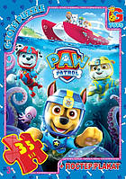 Пазлы серии "Paw Patrol" 35 эл. (полотно 210*300мм) в кор. 19х13х3см GToys (PW0825)