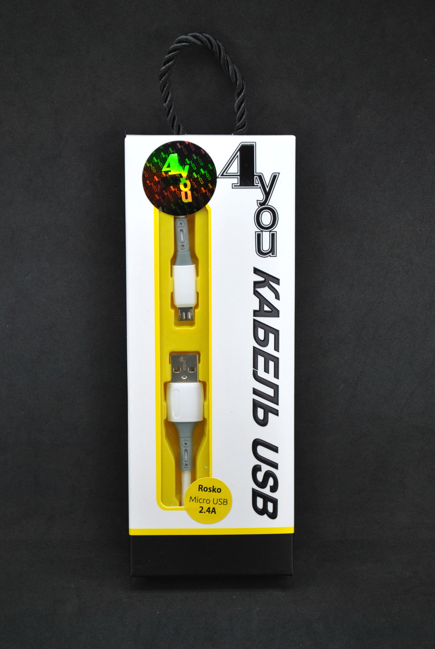Кабель USB Micro USB 4you Rosko white (2.4A)