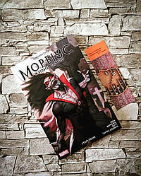 Книга комікс "Морбіус: Живий Вампір" Старі Рани Віта Аяла