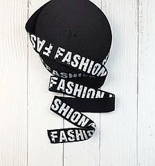 Гумка трикотажна FASHION 40 мм.