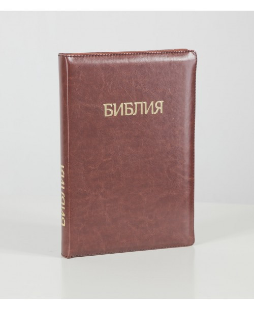 Біблія 075 (Індекси, замок) синод. переклад