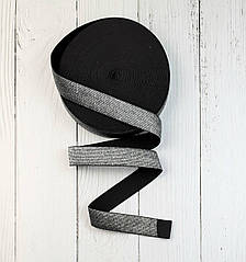 Гумка трикотажна Люрикс 30 мм. (чорне + срібло)