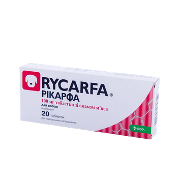 Рікарфа Rycarfa100 мг 20 таблеток зі смаком м'яса для собак KRKA