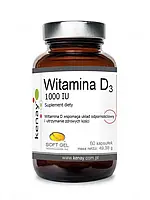 Витамин Д3 1000 МЕ 60 кап KenayAG Vitamin D3 1000 IU Доставка из ЕС